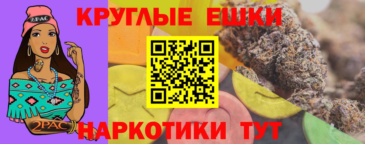Ecstasy 280 MDMA  Вход с VPN  Ecstasy DUBAI  Ростов Великий 