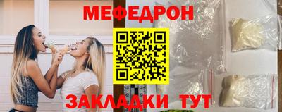Альфа ПВП Обь