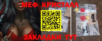 Альфа ПВП Обь