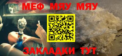 Альфа ПВП Обь