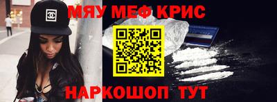 Альфа ПВП Обь
