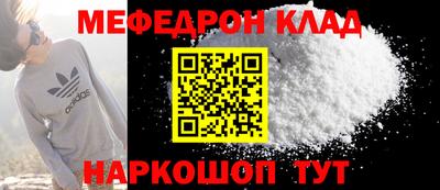 Альфа ПВП Обь