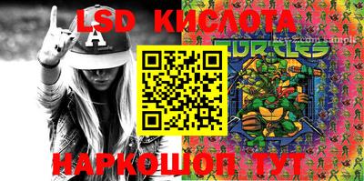 кокс Обнинск