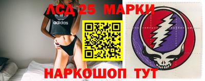 ALPHA-PVP Нягань