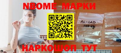 кокс Обнинск