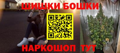 кокс Обнинск