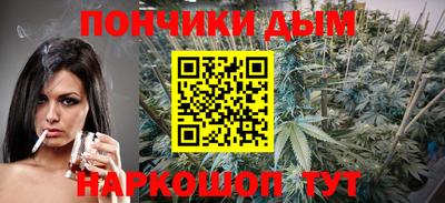 ALPHA-PVP Нягань