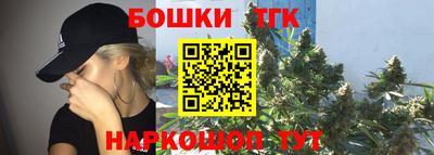 кокс Обнинск
