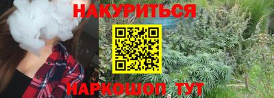 ALPHA-PVP Нягань