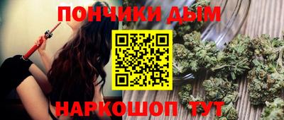 ALPHA-PVP Нягань