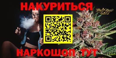 кокс Обнинск