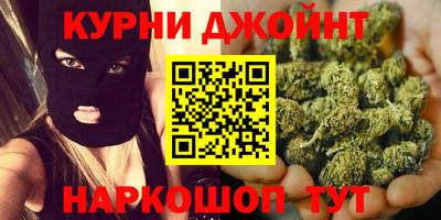 кокс Обнинск