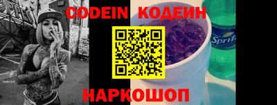 ALPHA-PVP Нягань