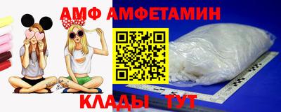кокс Обнинск