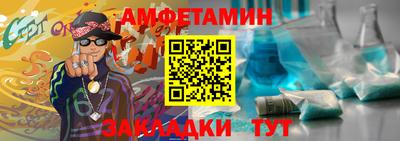 ALPHA-PVP Нягань