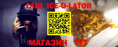 ALPHA-PVP Нягань