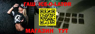 ALPHA-PVP Нягань
