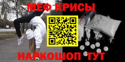 Альфа ПВП Обь