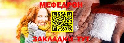 Альфа ПВП Обь