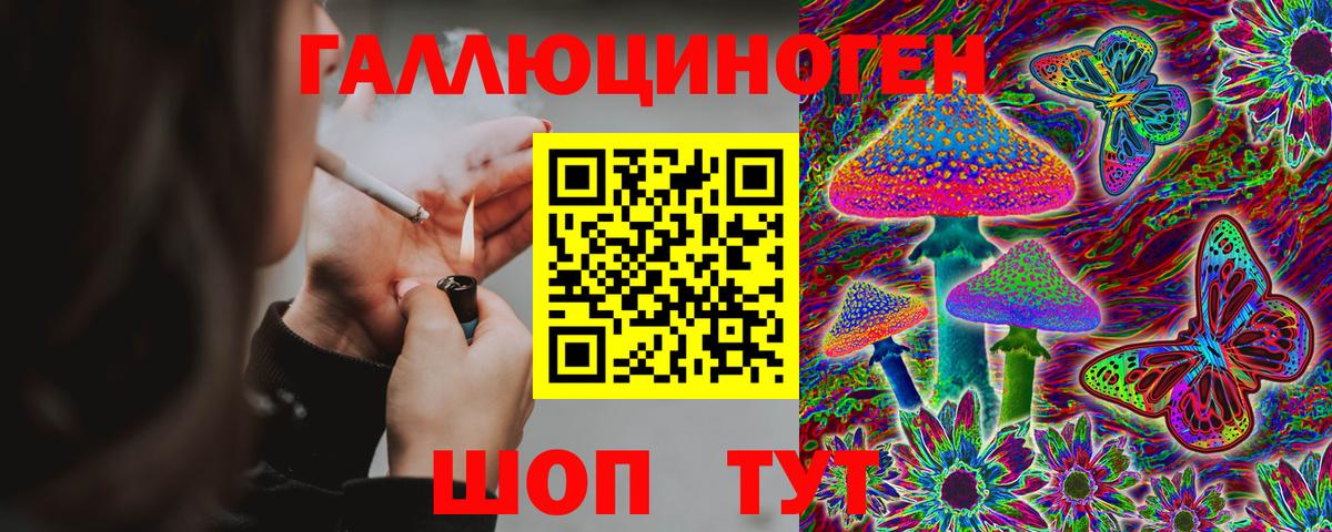 Псилоцибиновые грибы прущие грибы  Вход с VPN  Ростов Великий  Галлюциногенные грибы Magic Shrooms 